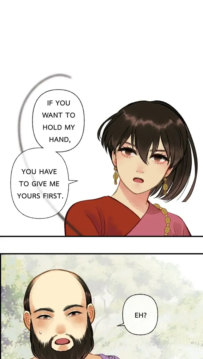 Loveless Heroine Chapter 14 Online - página 17