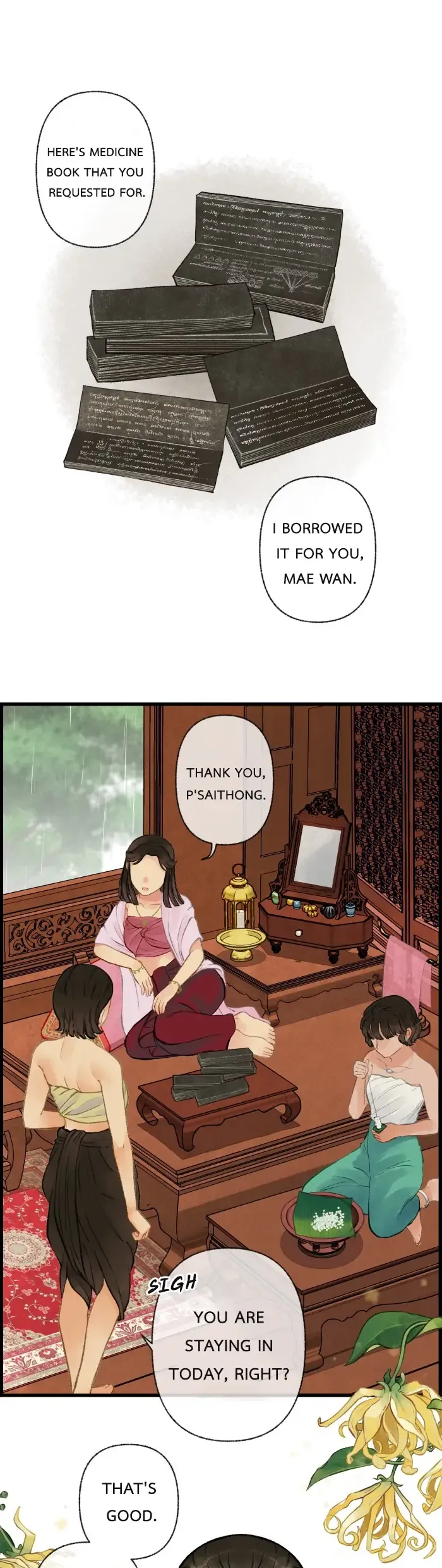 Loveless Heroine Chapter 15 Online - página 17