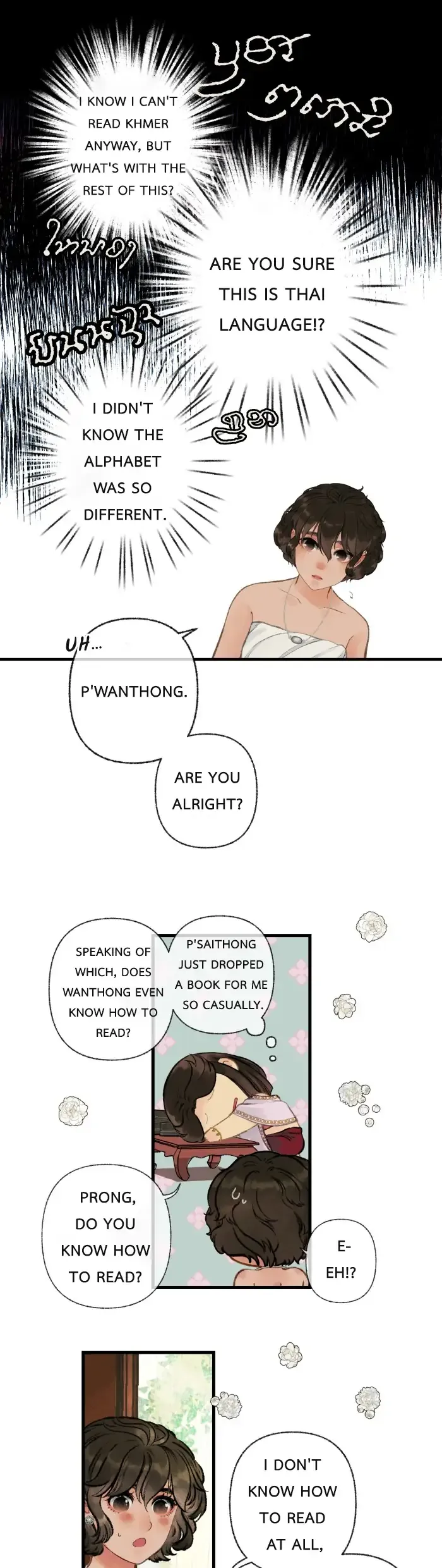Loveless Heroine Chapter 15 Online - página 22