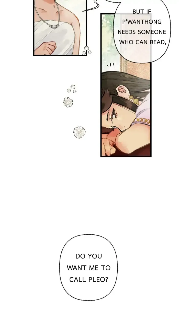 Loveless Heroine Chapter 15 Online - página 23