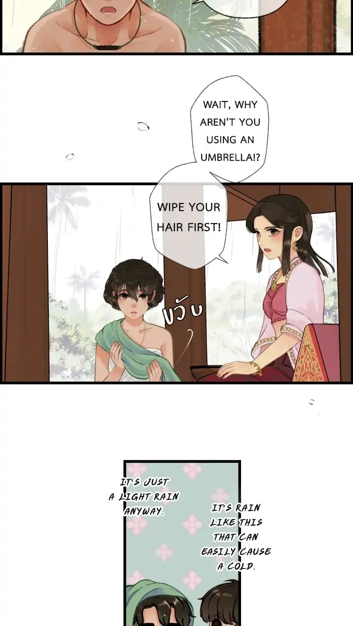 Loveless Heroine Chapter 15 Online - página 25