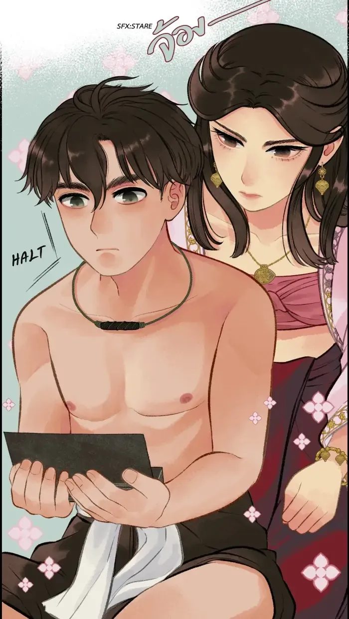 Loveless Heroine Chapter 15 Online - página 31
