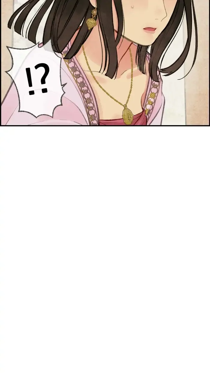 Loveless Heroine Chapter 15 Online - página 34