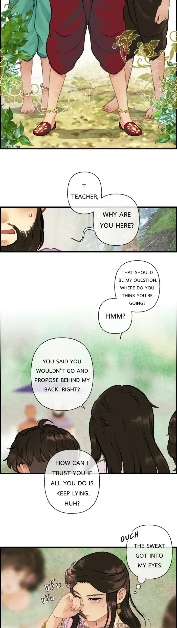 Loveless Heroine Chapter 16 Online - página 12