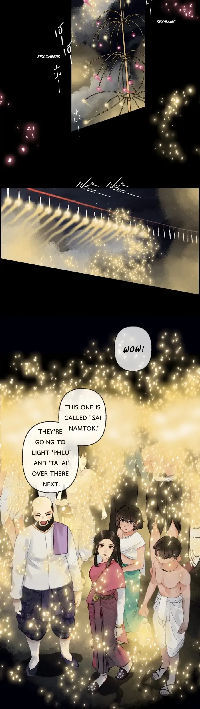 Loveless Heroine Chapter 17 Online - página 3
