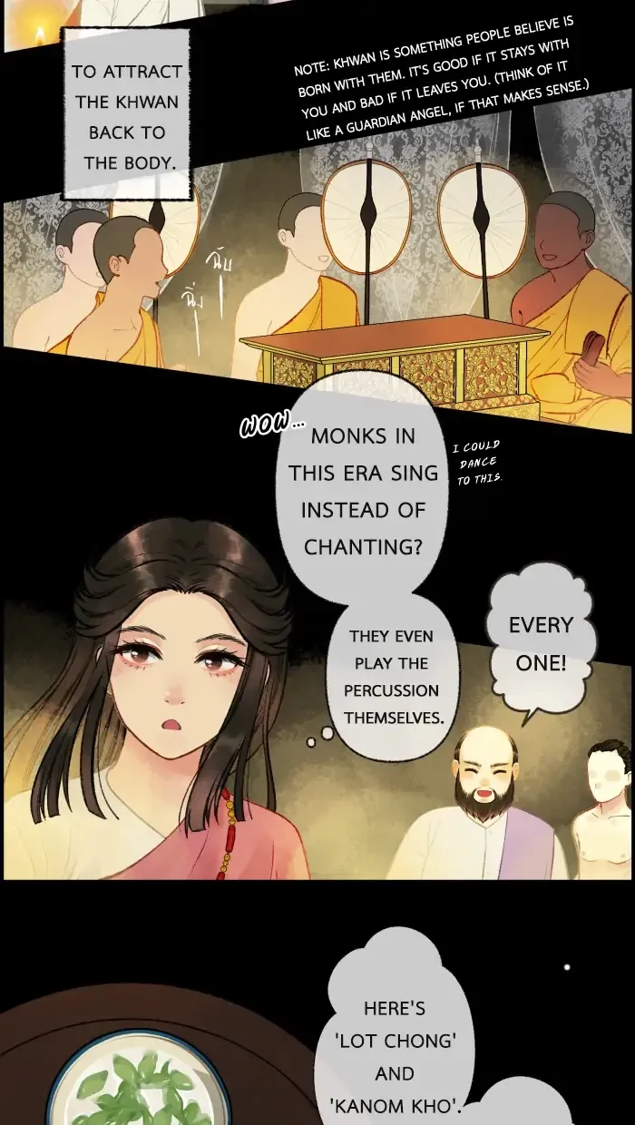 Loveless Heroine Chapter 17 Online - página 14