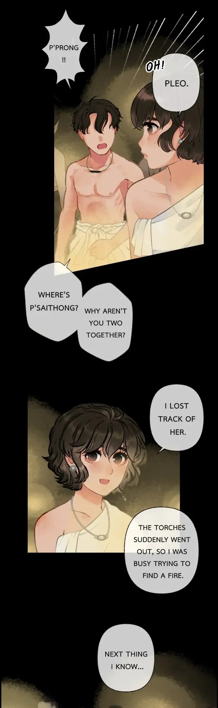 Loveless Heroine Chapter 17 Online - página 32