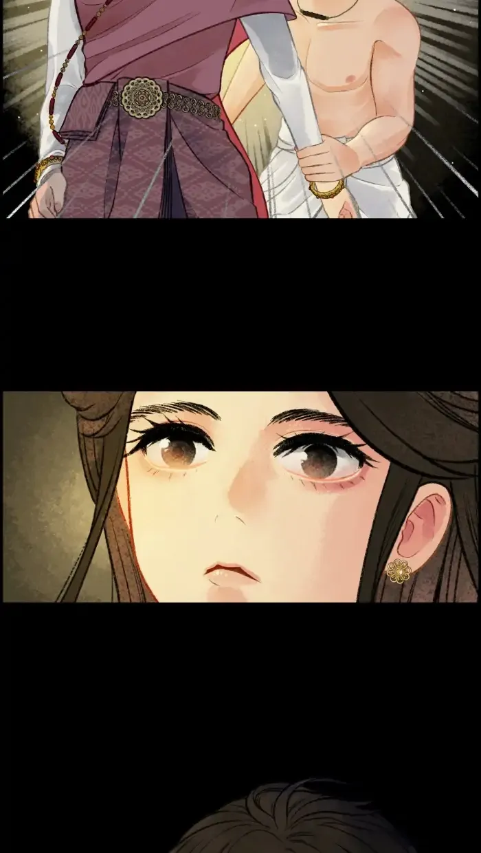 Loveless Heroine Chapter 17 Online - página 44