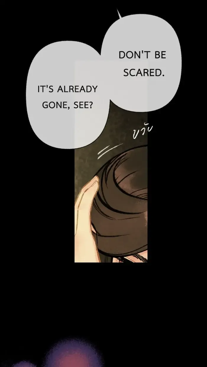 Loveless Heroine Chapter 19 Online - página 42