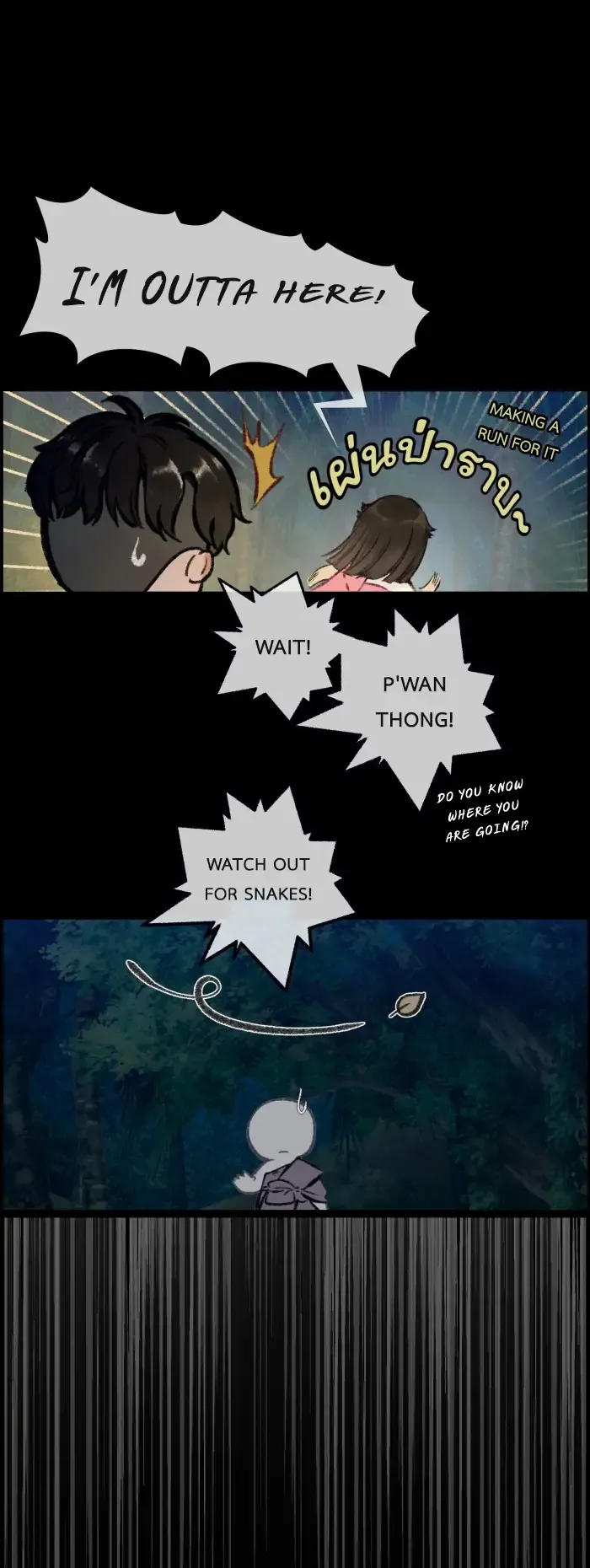 Loveless Heroine Chapter 19 Online - página 45