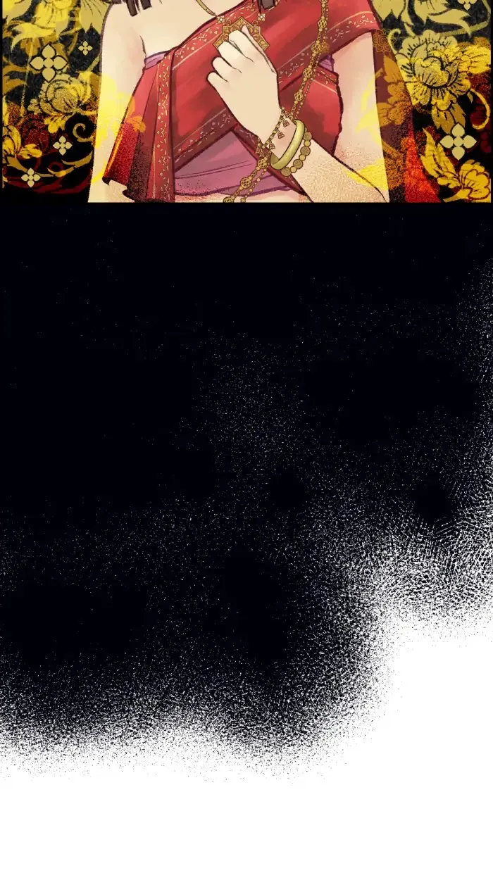 Loveless Heroine Chapter 2 Online - página 12