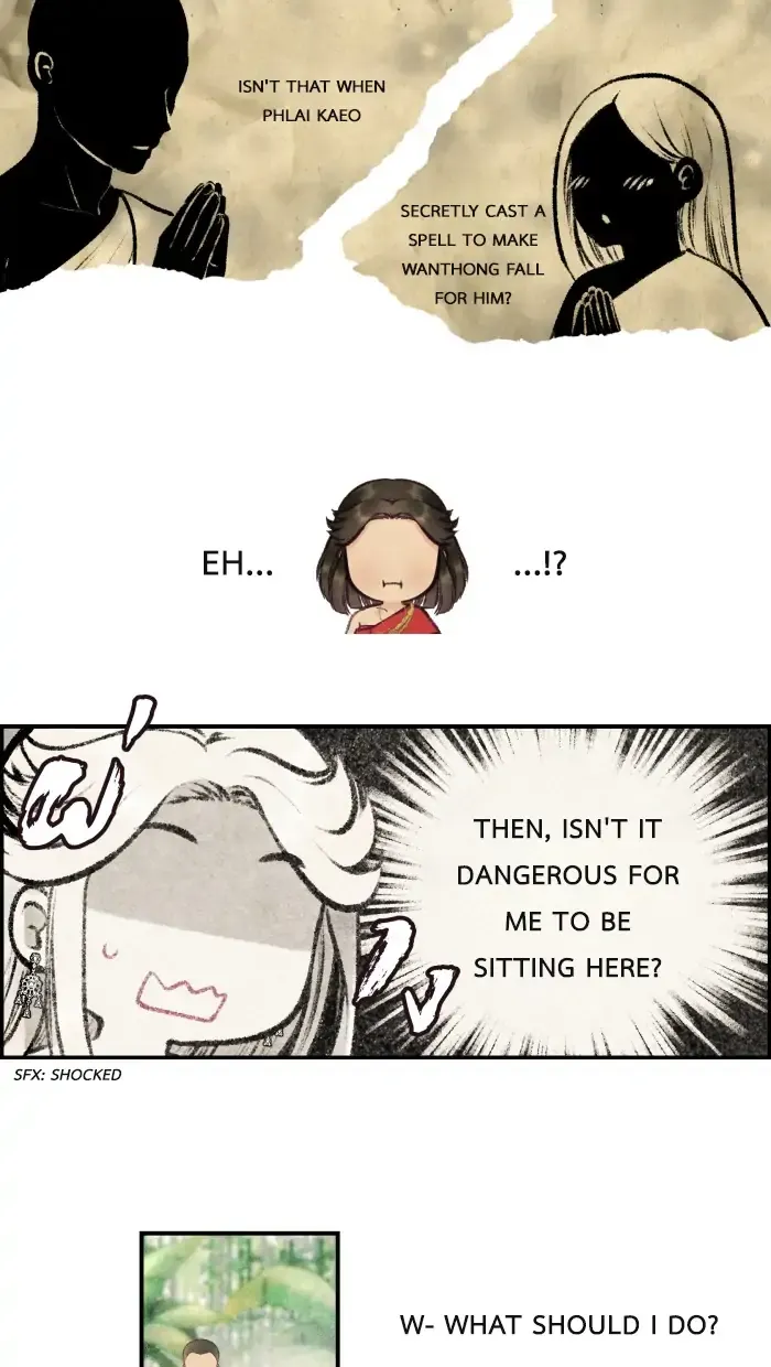 Loveless Heroine Chapter 2 Online - página 14