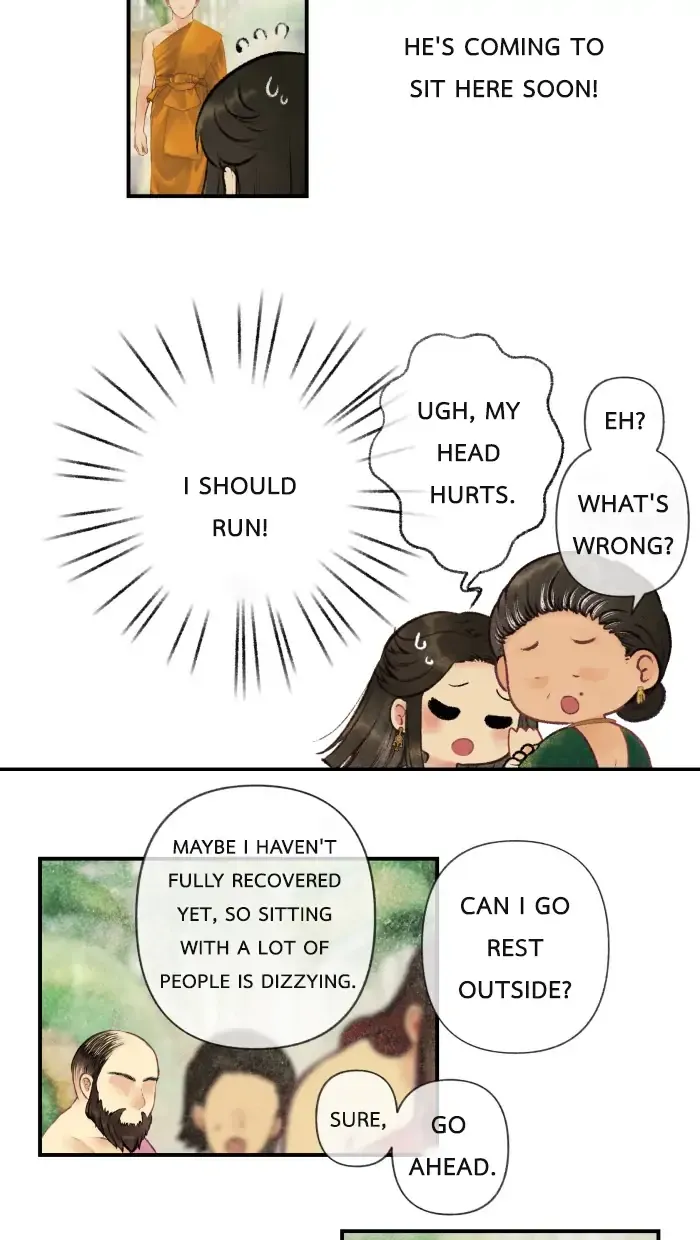 Loveless Heroine Chapter 2 Online - página 15