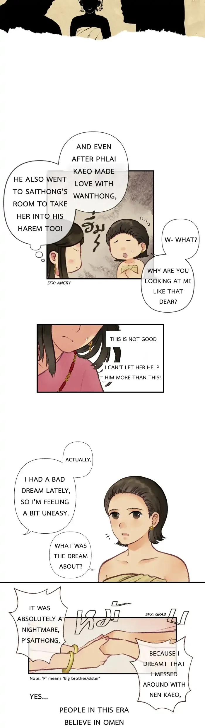 Loveless Heroine Chapter 2 Online - página 24