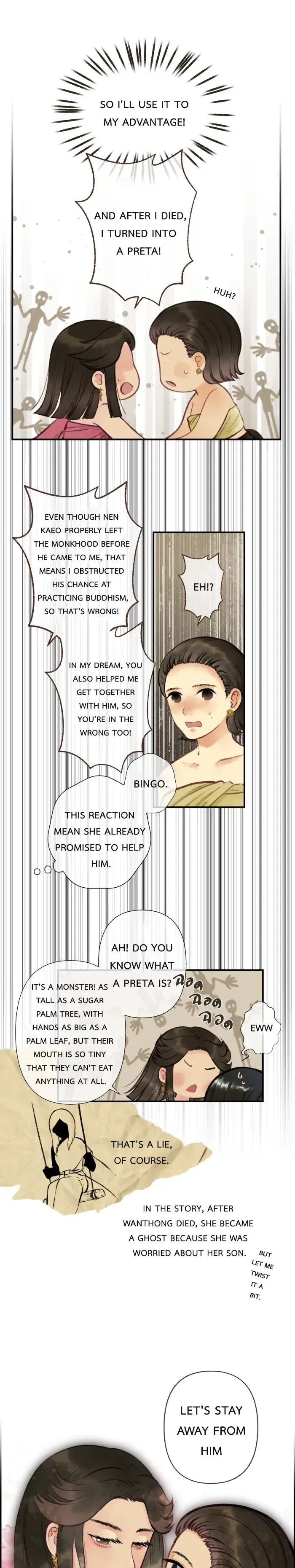 Loveless Heroine Chapter 2 Online - página 25