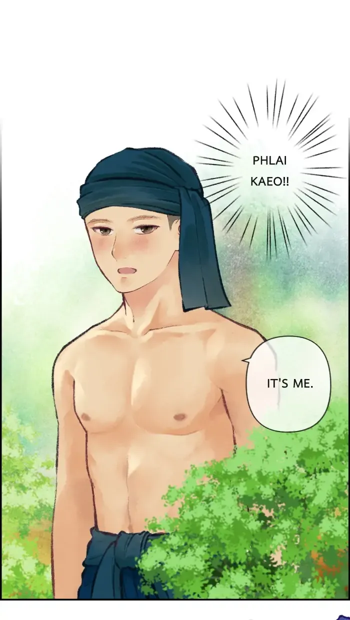 Loveless Heroine Chapter 2 Online - página 28