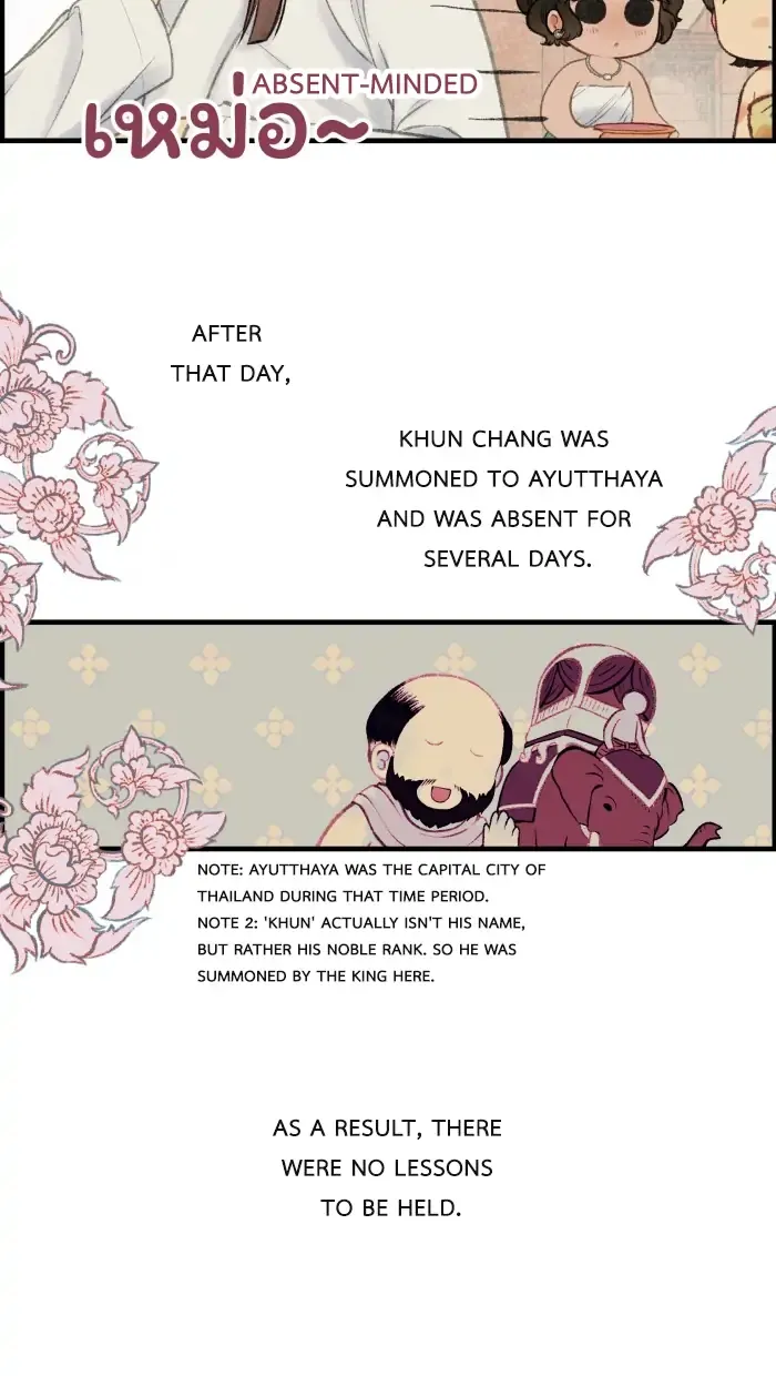 Loveless Heroine Chapter 21 Online - página 9