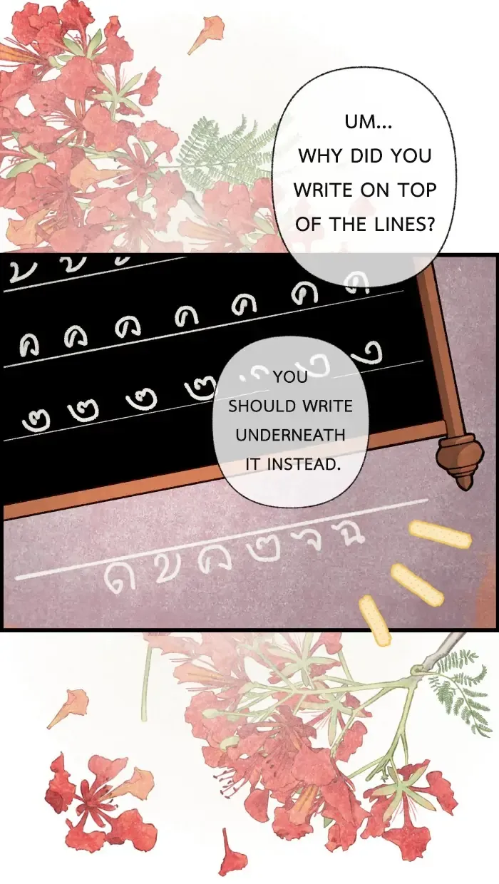Loveless Heroine Chapter 21 Online - página 16