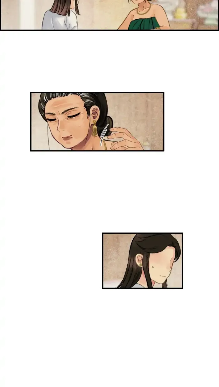 Loveless Heroine Chapter 21 Online - página 32