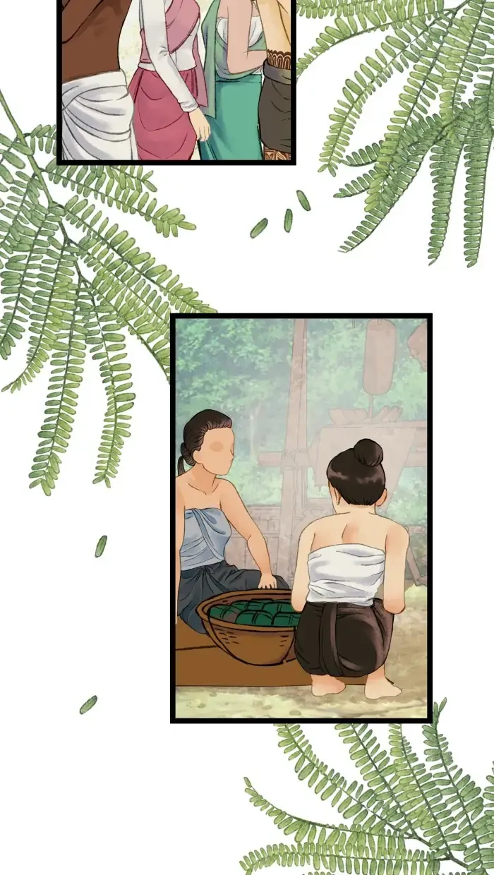 Loveless Heroine Chapter 21 Online - página 38