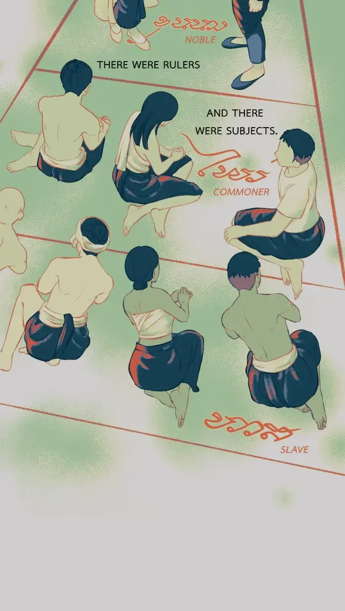 Loveless Heroine Chapter 22 Online - página 4