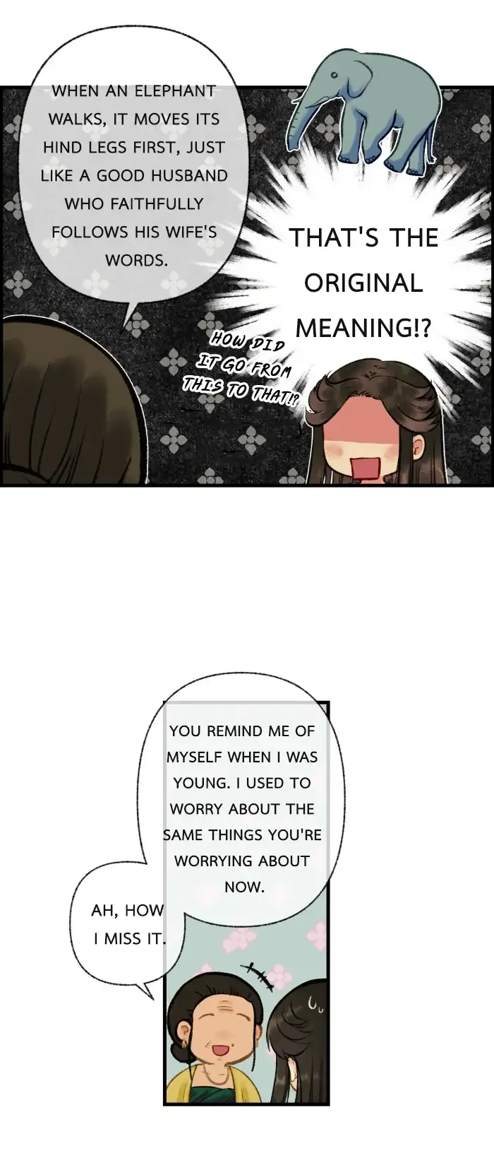 Loveless Heroine Chapter 23 Online - página 17