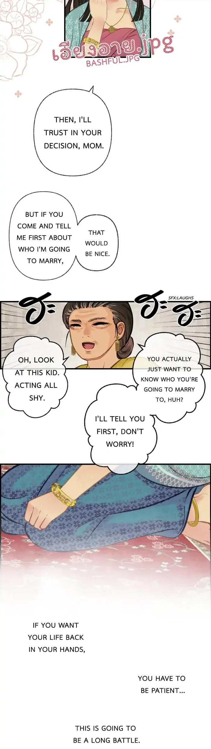 Loveless Heroine Chapter 23 Online - página 20