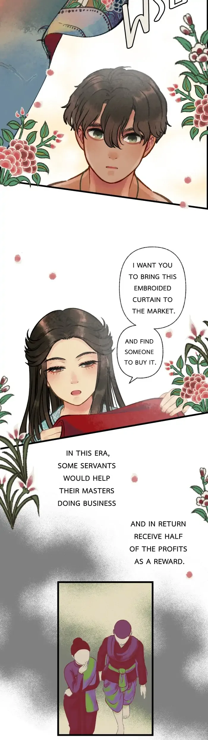 Loveless Heroine Chapter 23 Online - página 24