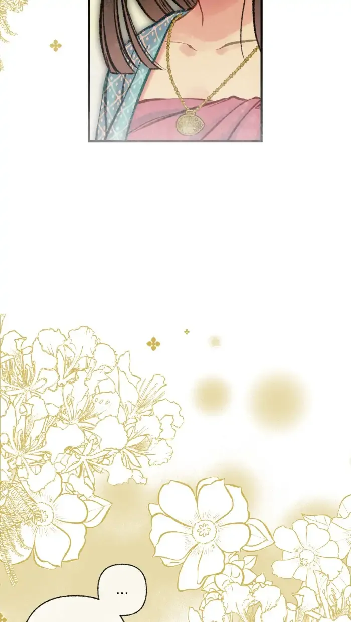 Loveless Heroine Chapter 23 Online - página 27