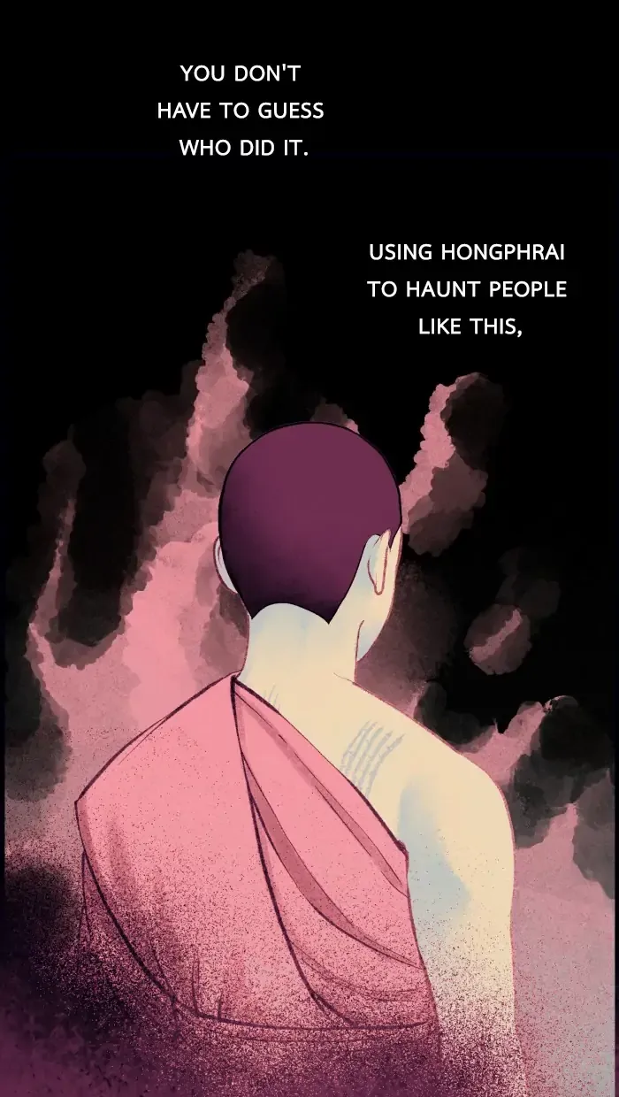 Loveless Heroine Chapter 24 Online - página 18