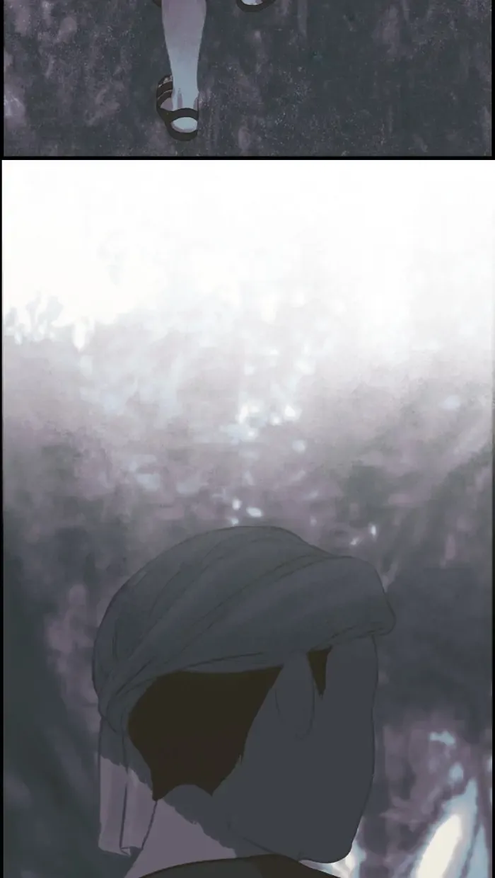 Loveless Heroine Chapter 24 Online - página 43