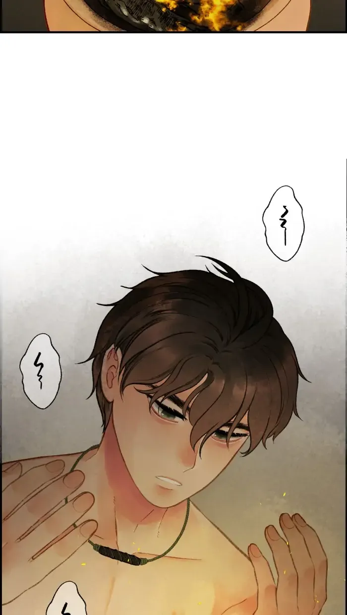 Loveless Heroine Chapter 25 Online - página 2