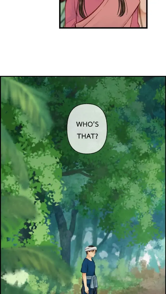 Loveless Heroine Chapter 26 Online - página 3
