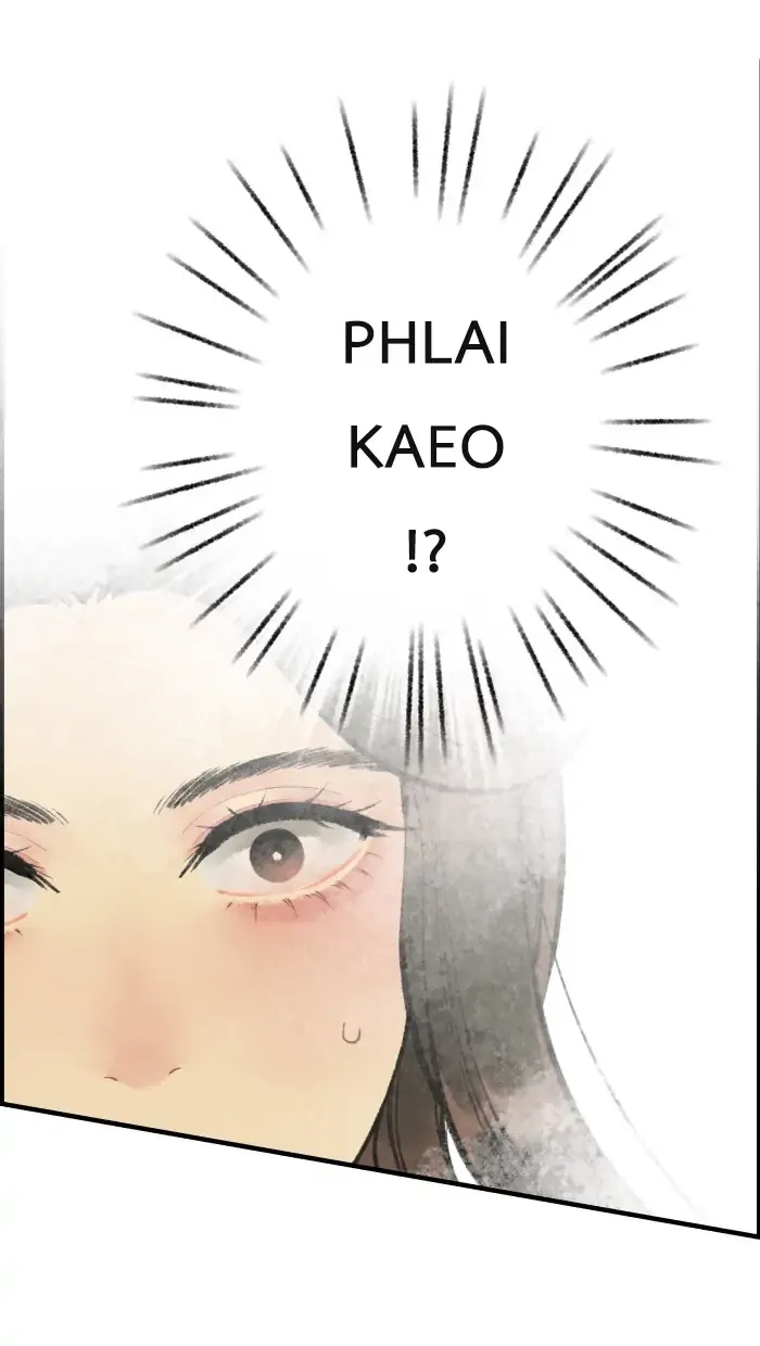 Loveless Heroine Chapter 26 Online - página 6