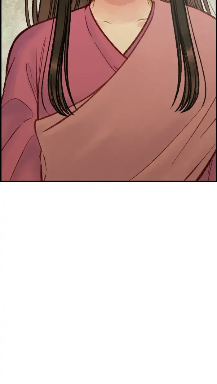 Loveless Heroine Chapter 26 Online - página 13