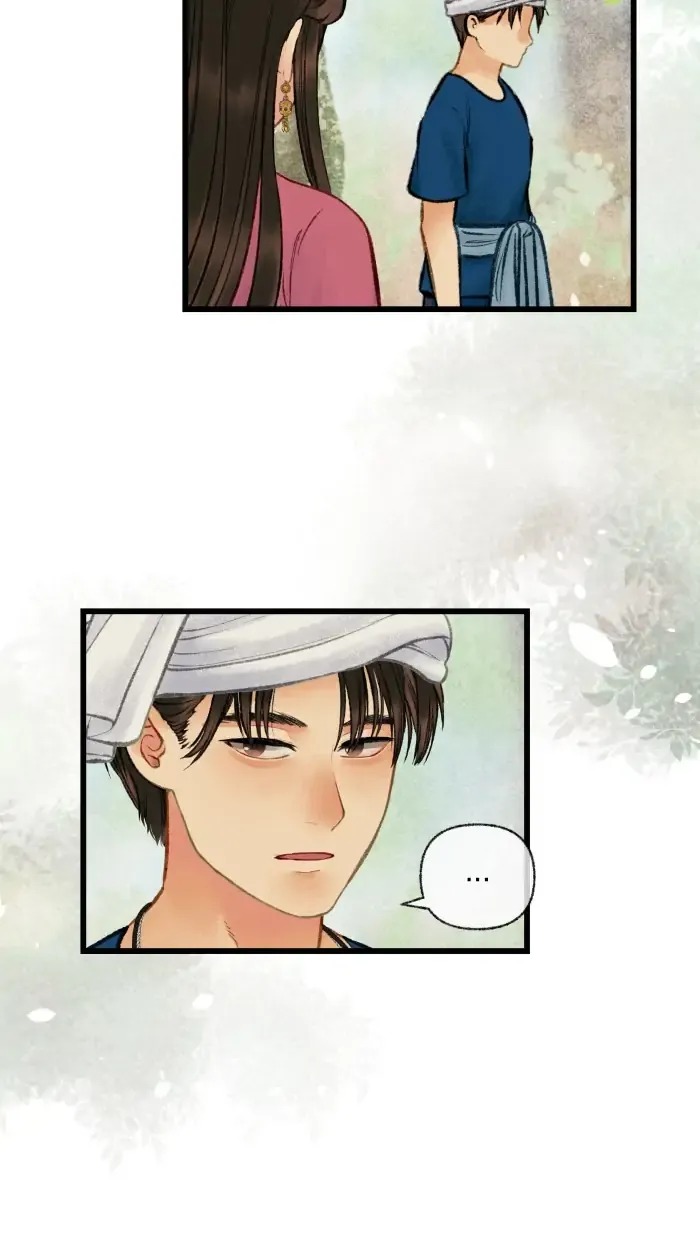 Loveless Heroine Chapter 26 Online - página 19