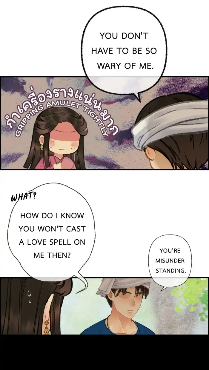 Loveless Heroine Chapter 26 Online - página 20