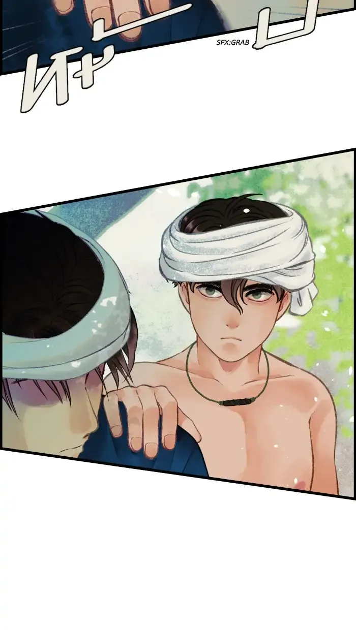 Loveless Heroine Chapter 26 Online - página 52