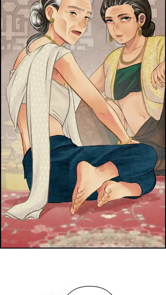 Loveless Heroine Chapter 27 Online - página 5