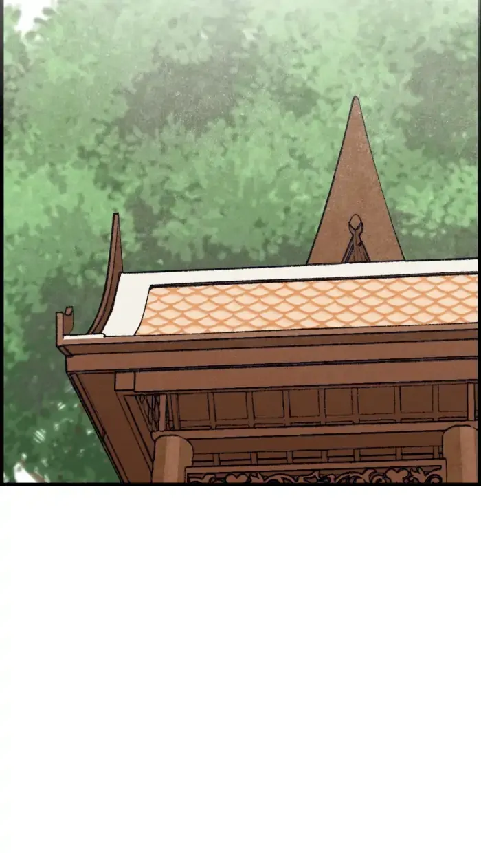 Loveless Heroine Chapter 27 Online - página 13