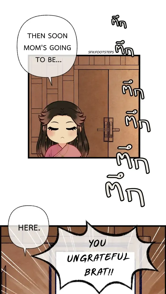Loveless Heroine Chapter 27 Online - página 31