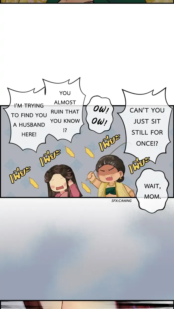 Loveless Heroine Chapter 27 Online - página 34