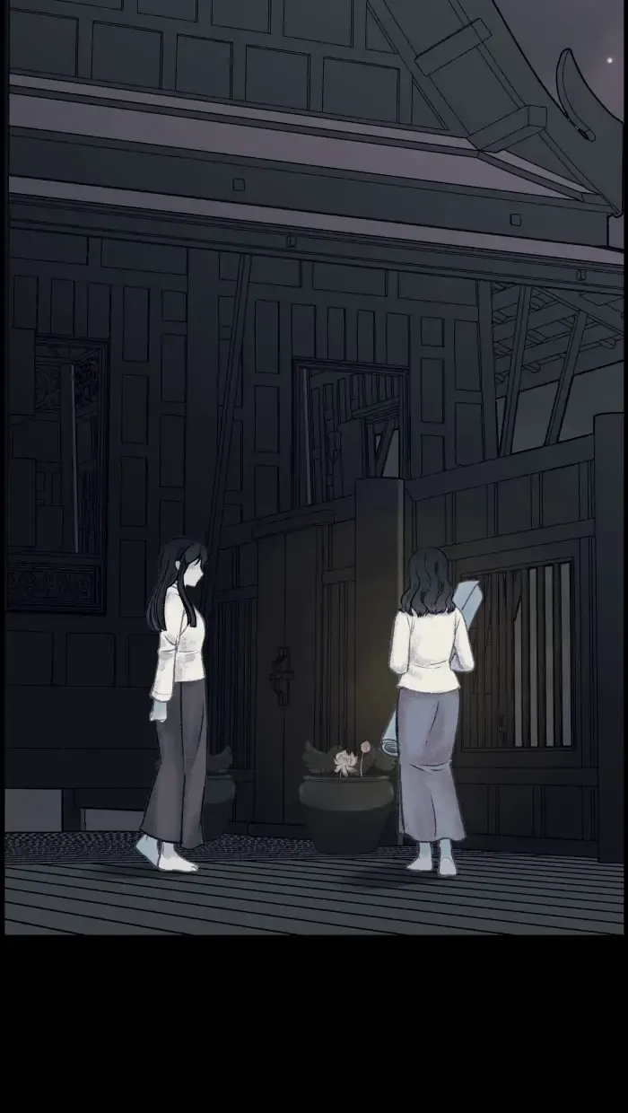 Loveless Heroine Chapter 28 Online - página 23