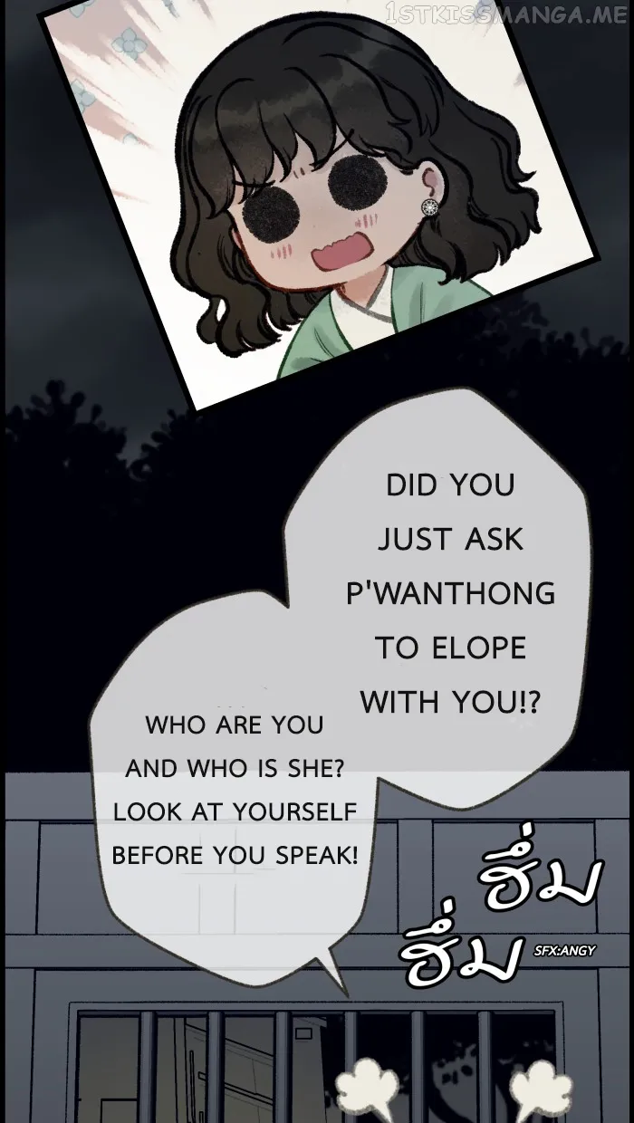 Loveless Heroine Chapter 29 Online - página 15