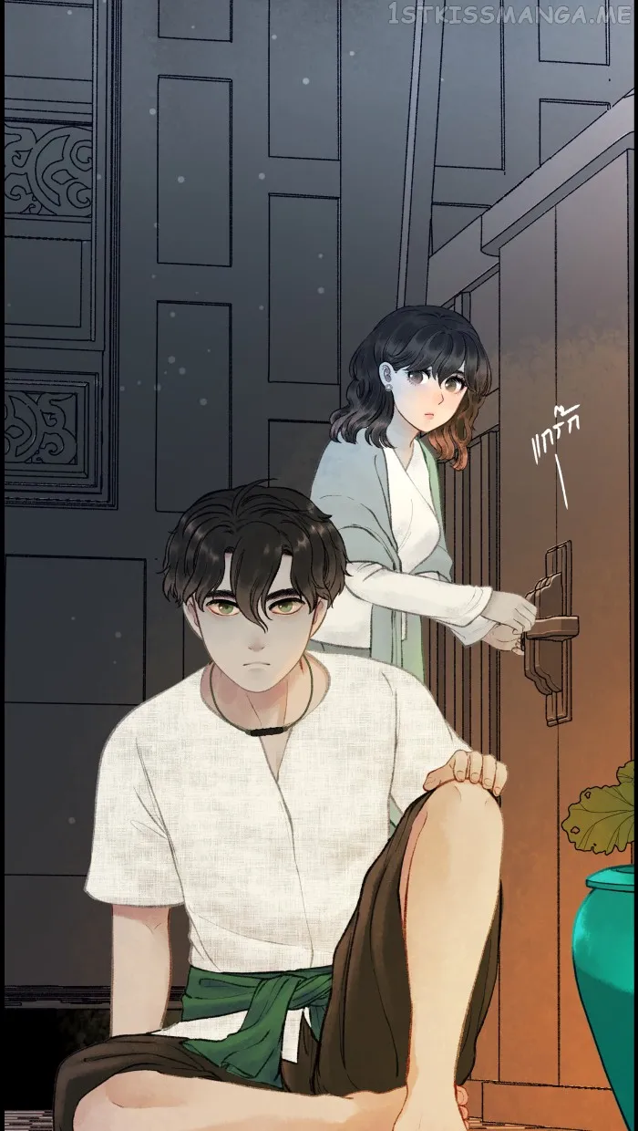 Loveless Heroine Chapter 29 Online - página 18