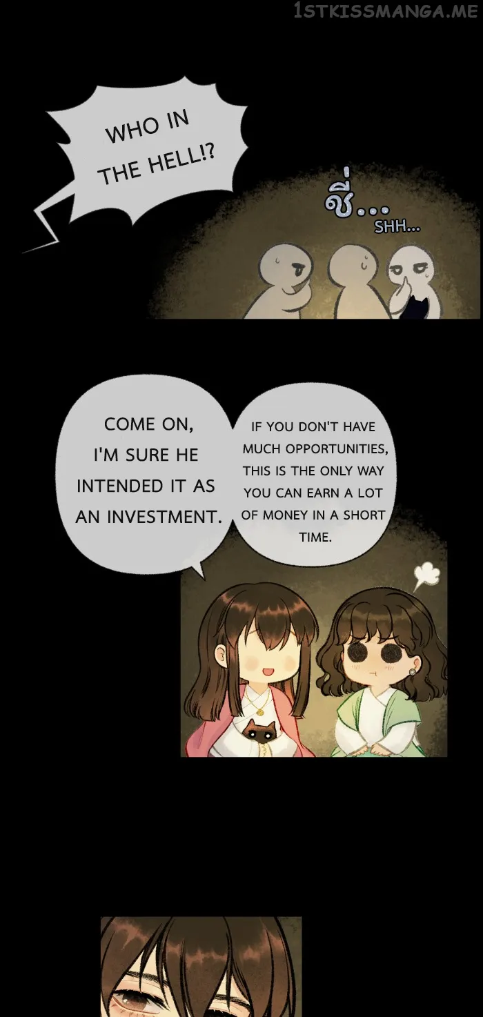 Loveless Heroine Chapter 29 Online - página 29