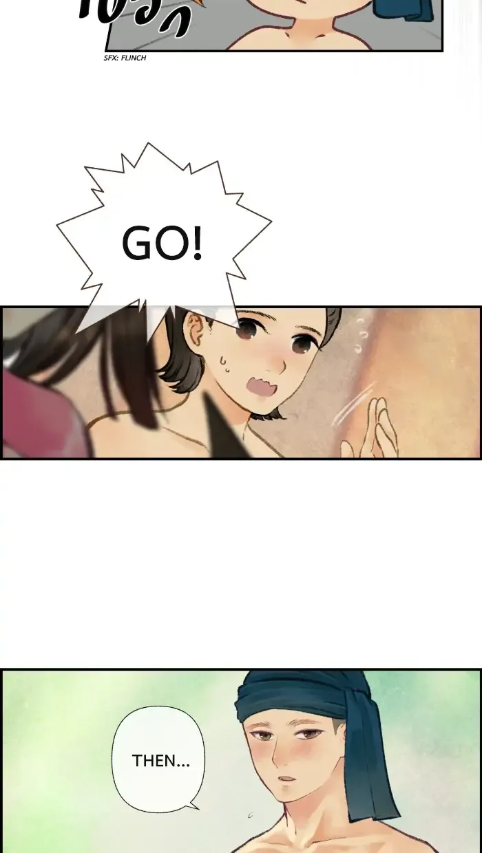 Loveless Heroine Chapter 3 Online - página 18
