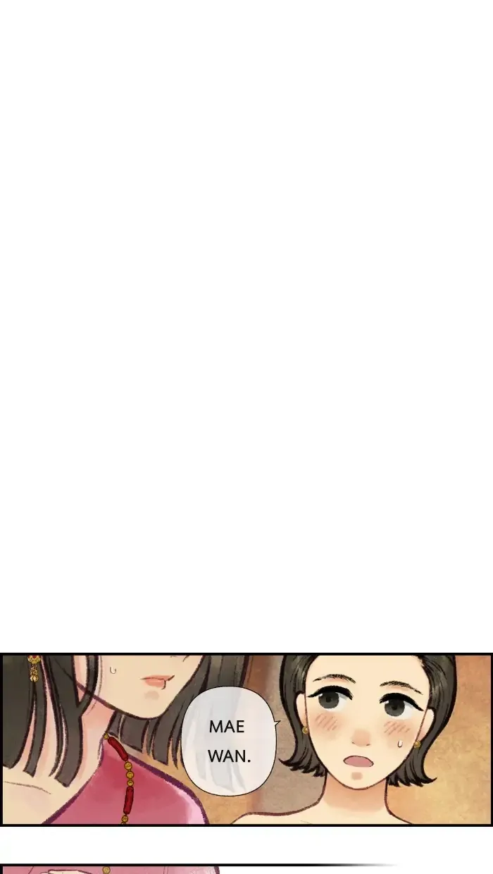 Loveless Heroine Chapter 3 Online - página 20