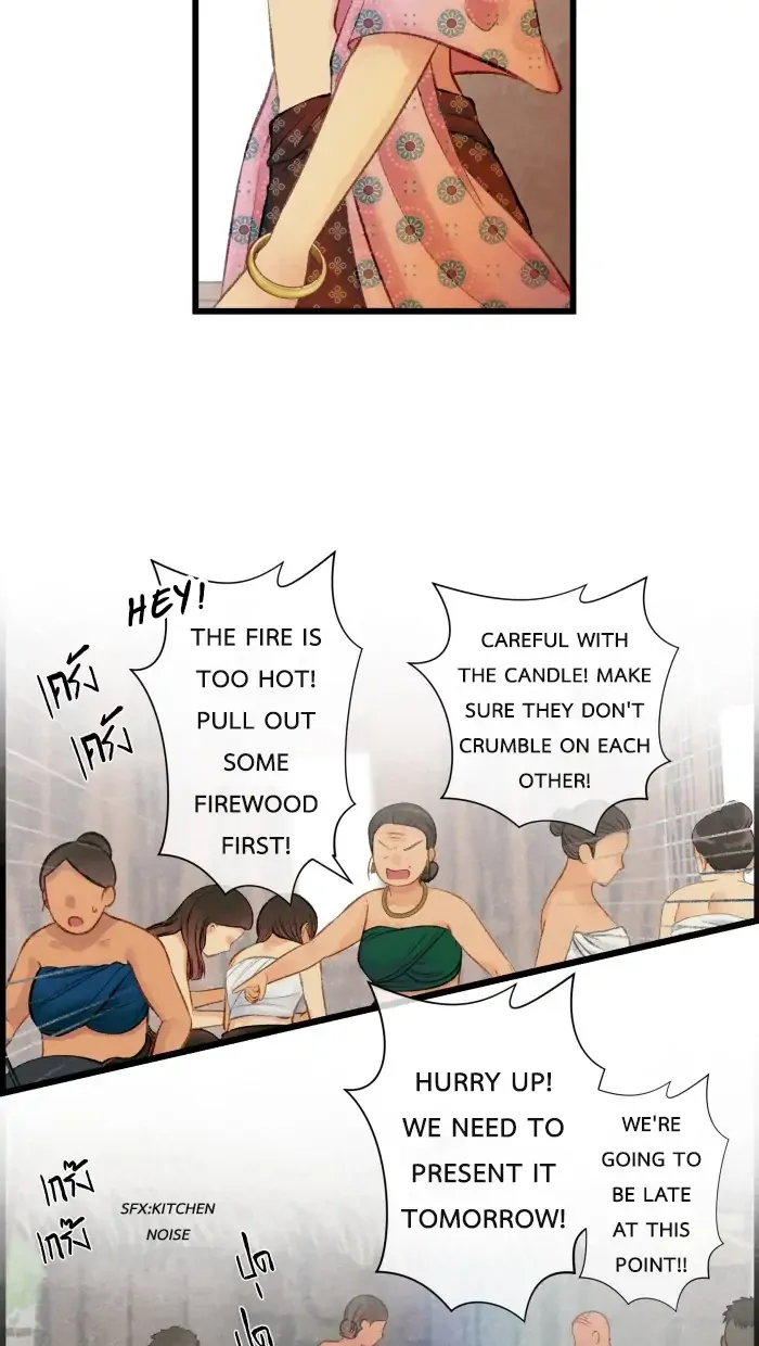 Loveless Heroine Chapter 30 Online - página 9