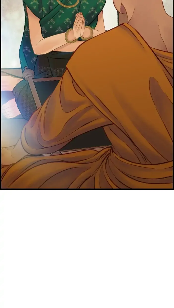Loveless Heroine Chapter 32 Online - página 13
